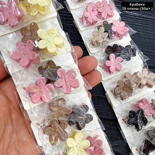 Дитячі заколки 10256 (Ціна за 30шт.) «крабики»